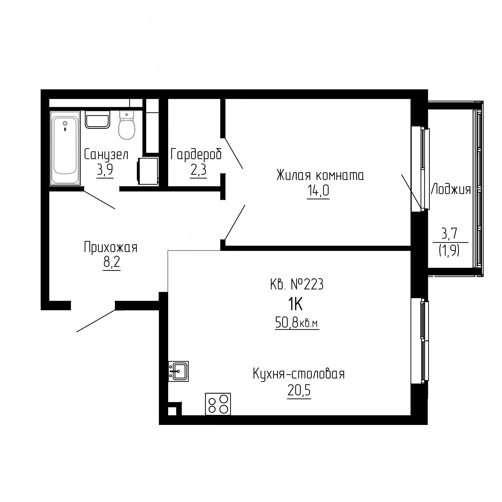 ЖК ДНС Сити (DNS Сити), 1-комн кв 50,8 м2, за 8 556 550 ₽, 3 этаж